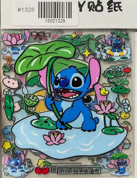 1328-Embossed Sticker