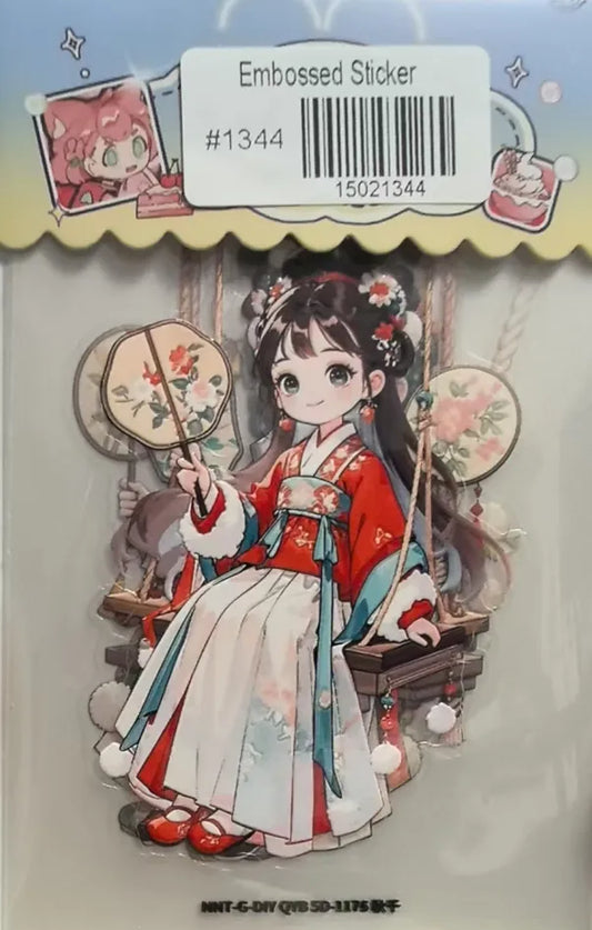 1334-Embossed Sticker