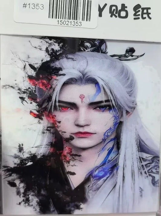 1353-Embossed Sticker