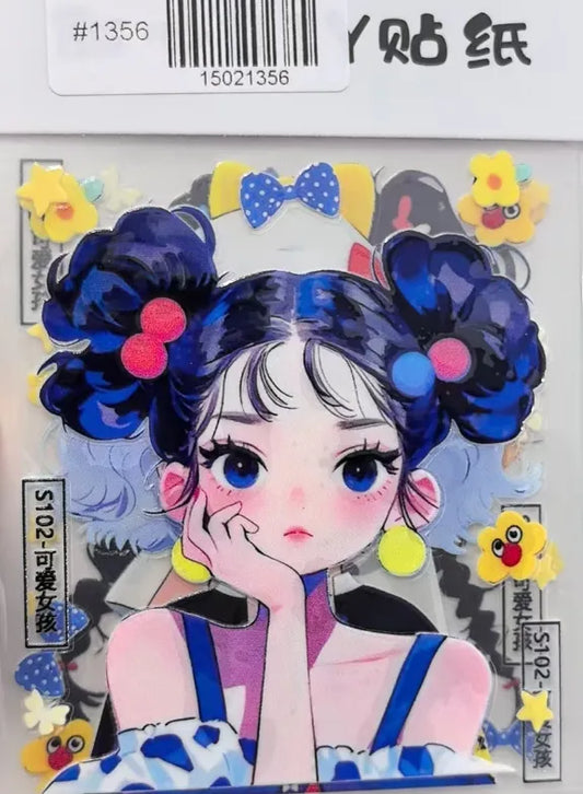 1356-Embossed Sticker