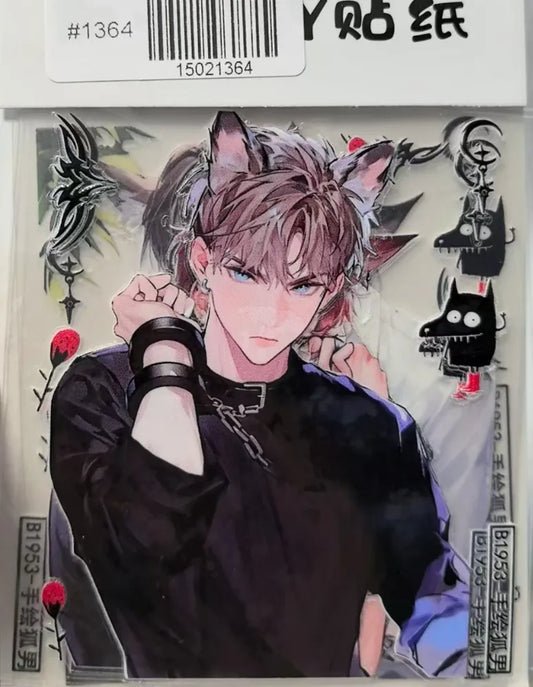 1364-Embossed Sticker