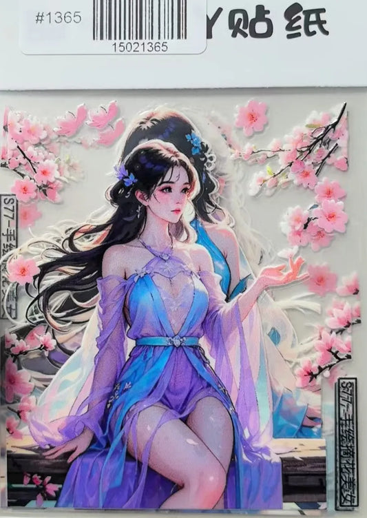 1365-Embossed Sticker