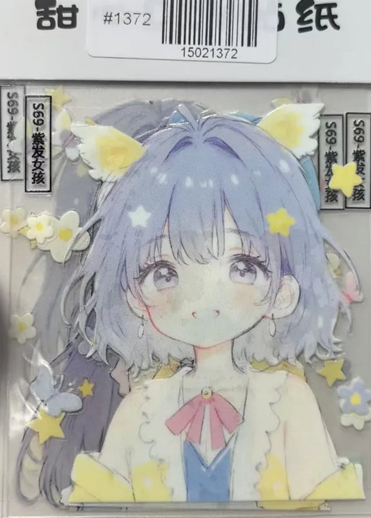 1372-Embossed Sticker