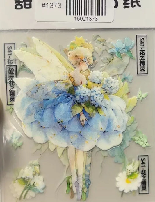 1373-Embossed Sticker