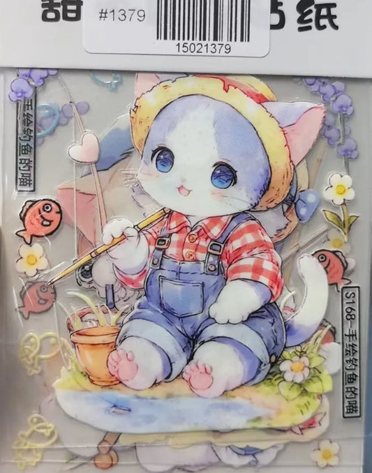 1379-Embossed Sticker