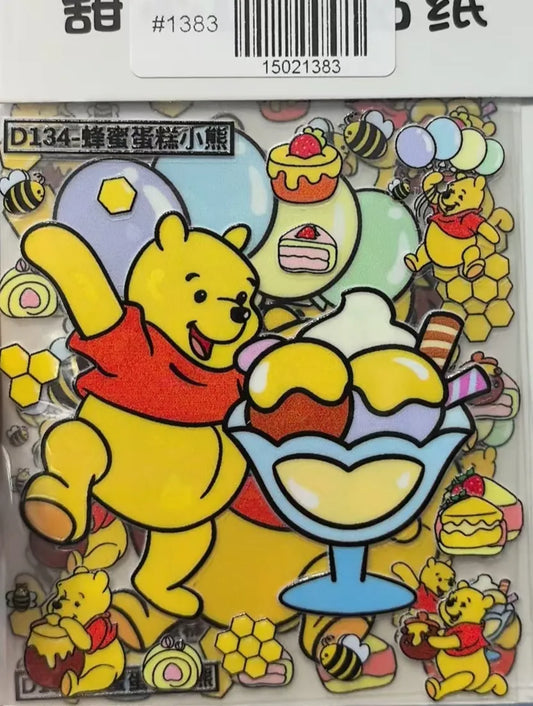 1383-Embossed Sticker