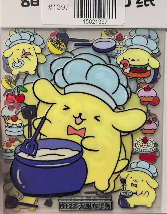 1397-Embossed Sticker