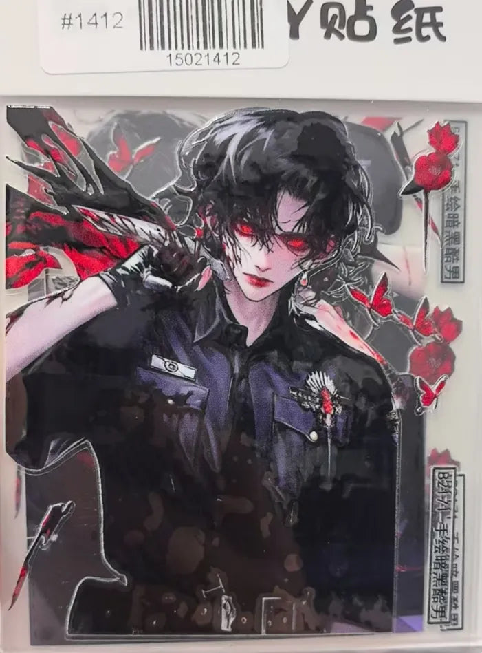 1412-Embossed Sticker