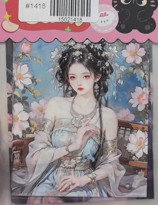 1418-Embossed Sticker