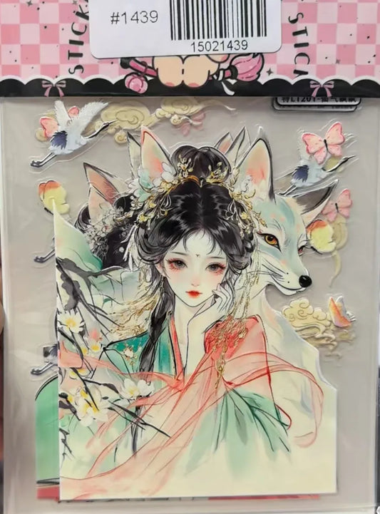 1439-Embossed Sticker