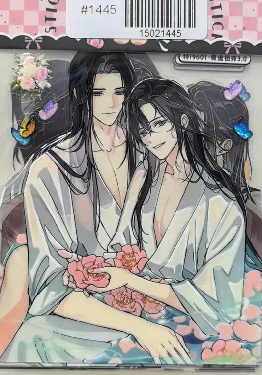 1445-Embossed Sticker