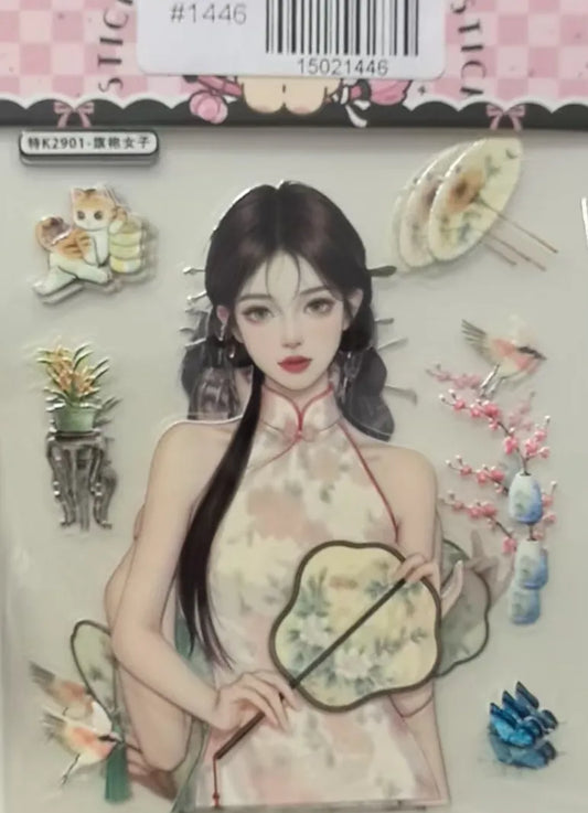 1446-Embossed Sticker