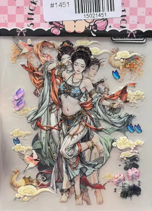 1451-Embossed Sticker