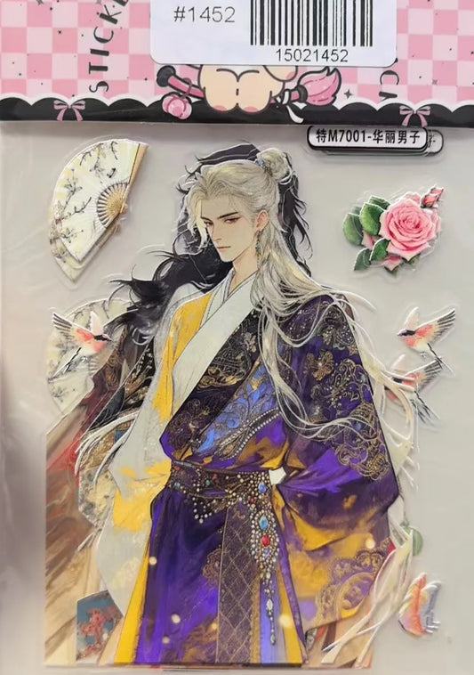 1452-Embossed Sticker