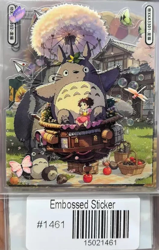 1461-Embossed Sticker