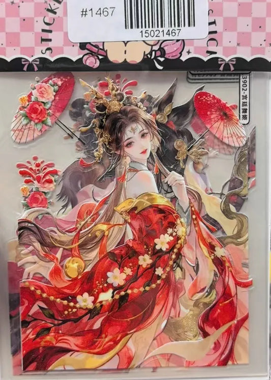 1467-Embossed Sticker