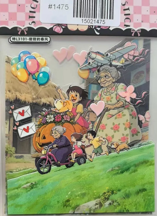 1475-Embossed Sticker