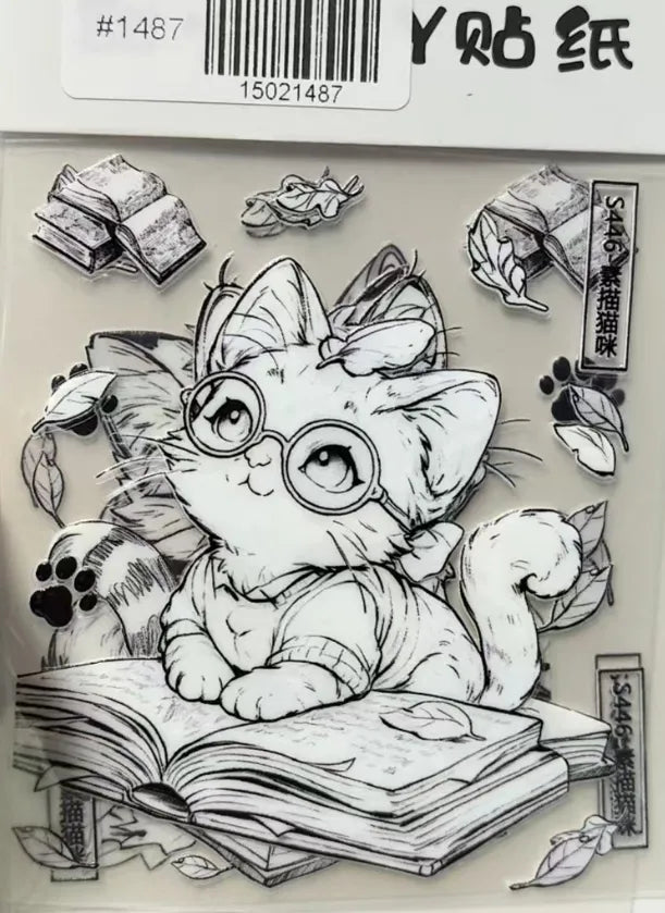 1487-Embossed Sticker