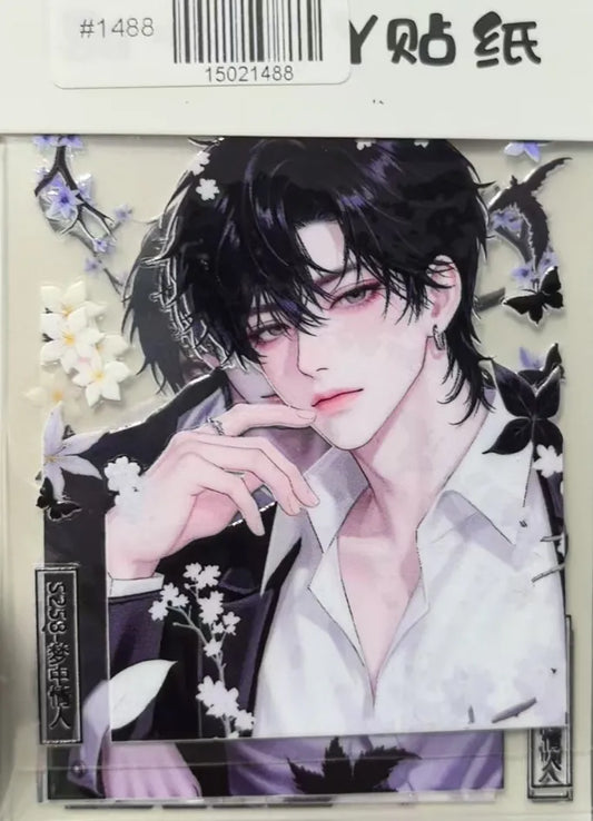 1488-Embossed Sticker