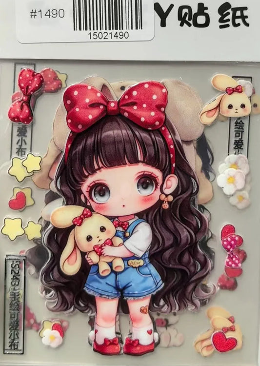 1490-Embossed Sticker