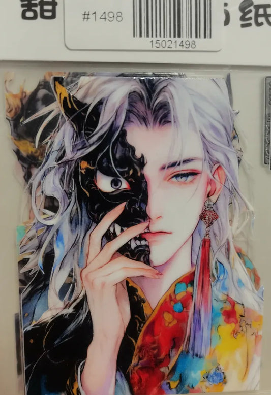 1498-Embossed Sticker