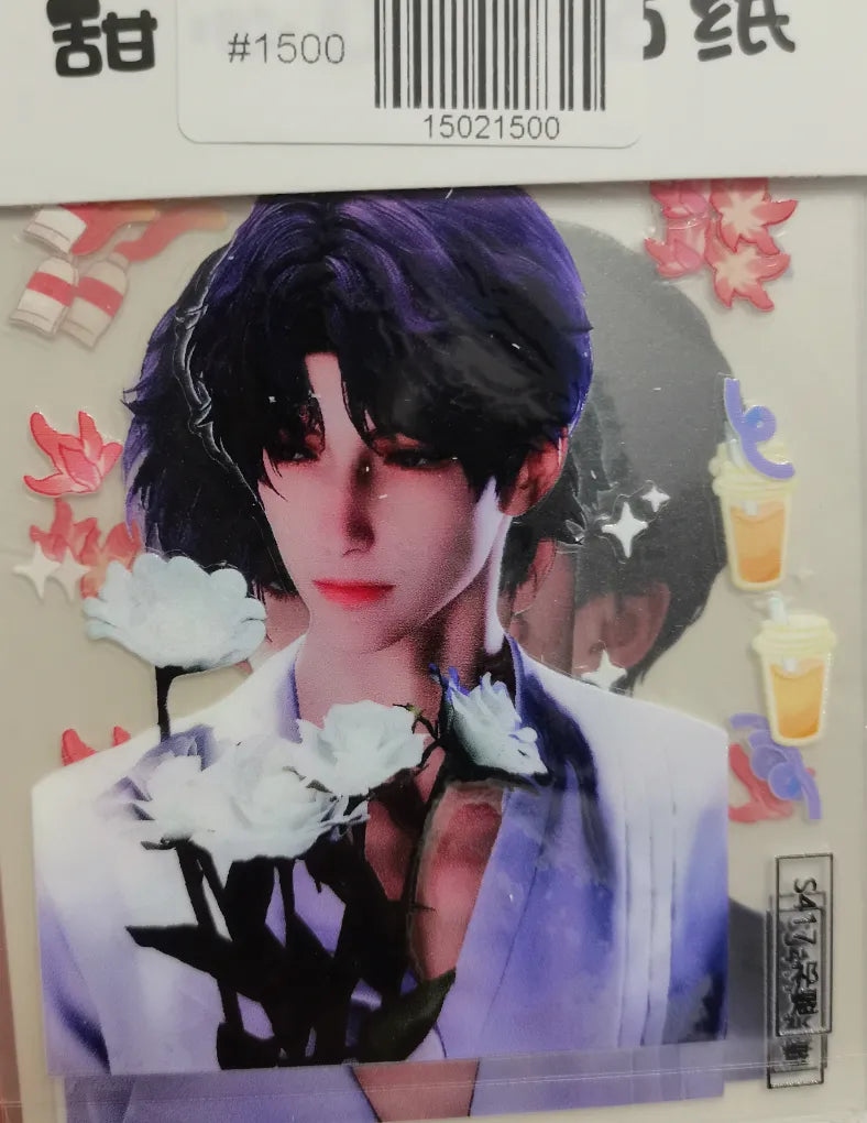 1500-Embossed Sticker