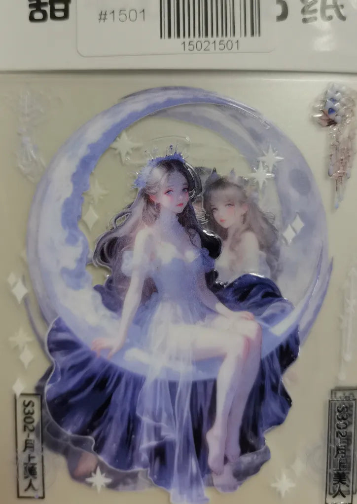 1501-Embossed Sticker