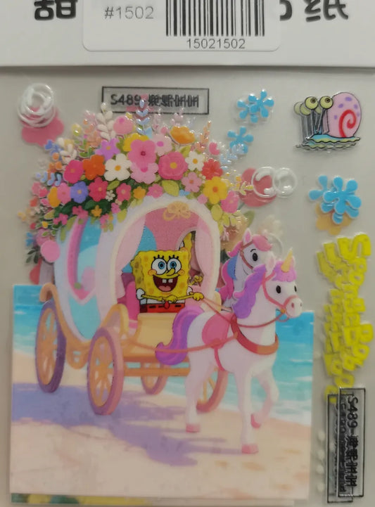 1502-Embossed Sticker