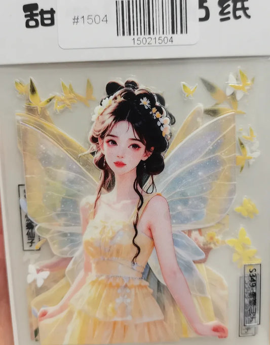 1504-Embossed Sticker