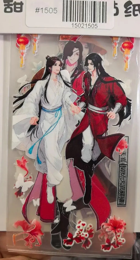 1505-Embossed Sticker