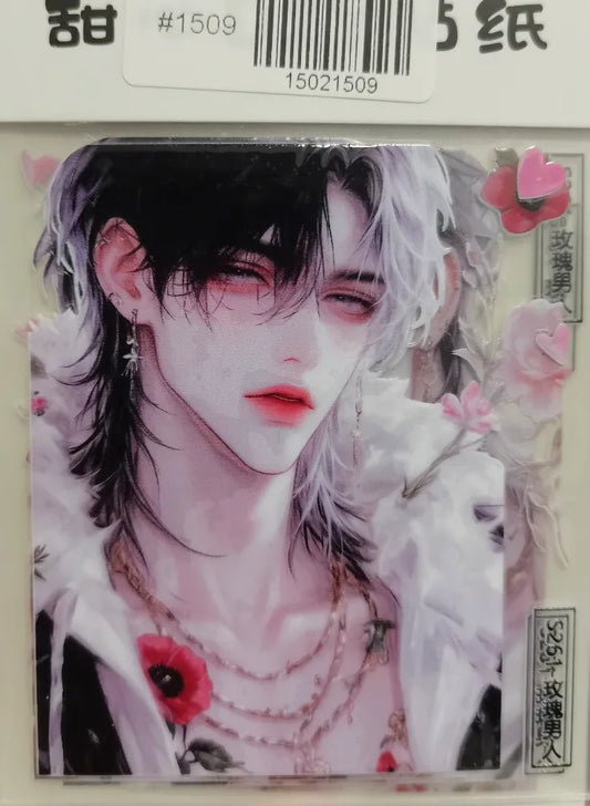 1509-Embossed Sticker