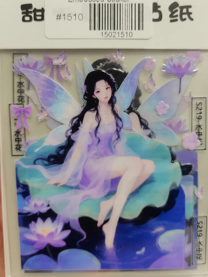 1510-Embossed Sticker