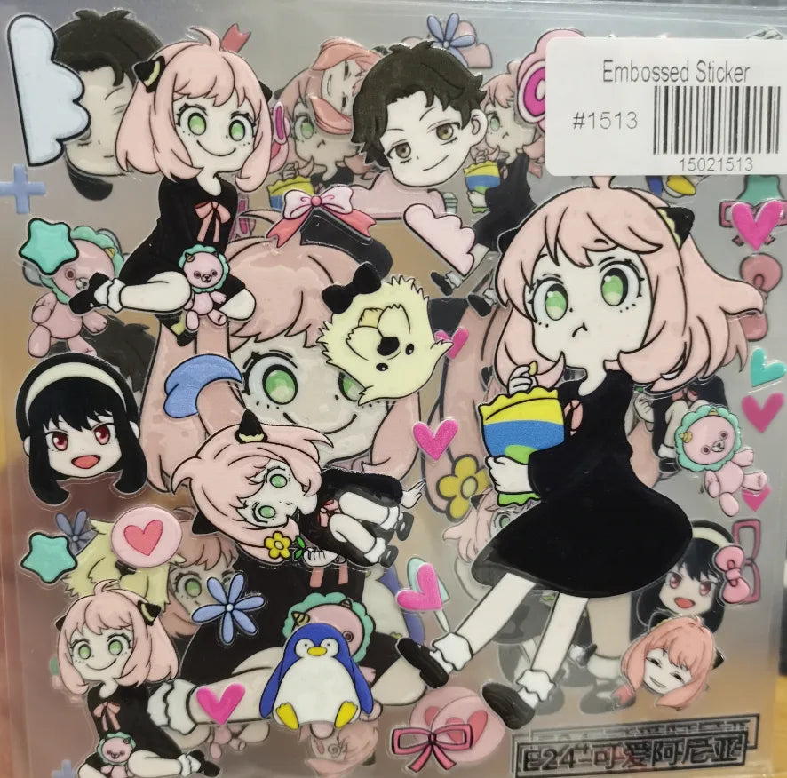 1513-Embossed Sticker