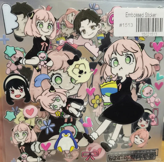 1513-Embossed Sticker