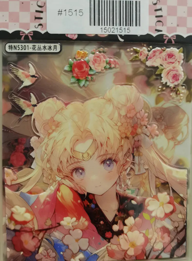 1515-Embossed Sticker