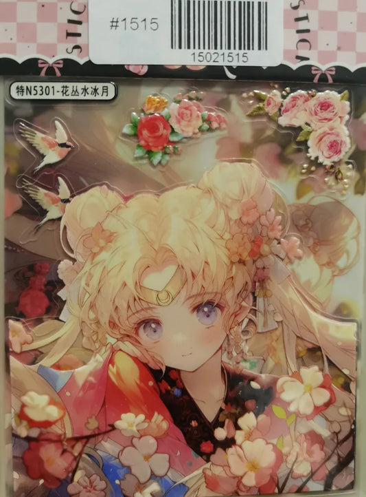 1515-Embossed Sticker