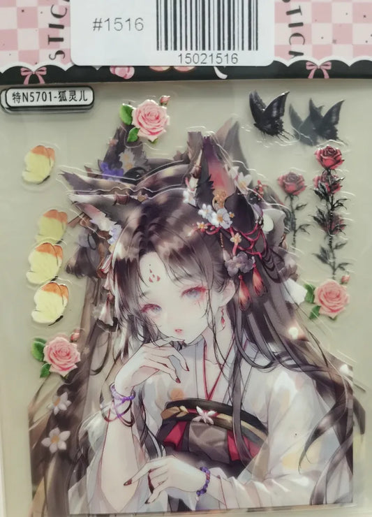 1516-Embossed Sticker