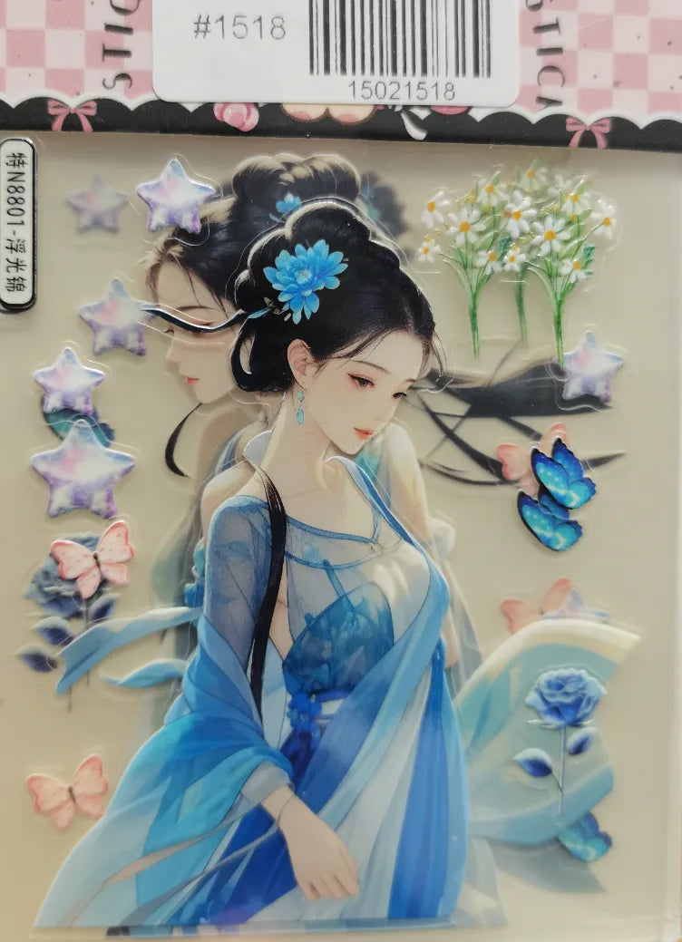 1518-Embossed Sticker