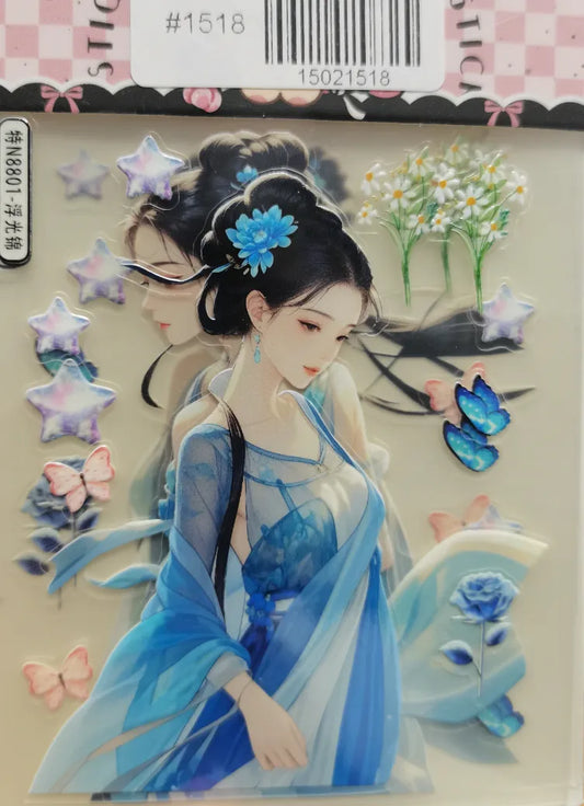 1518-Embossed Sticker