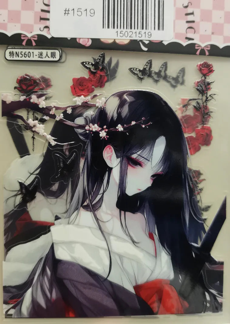 1519-Embossed Sticker