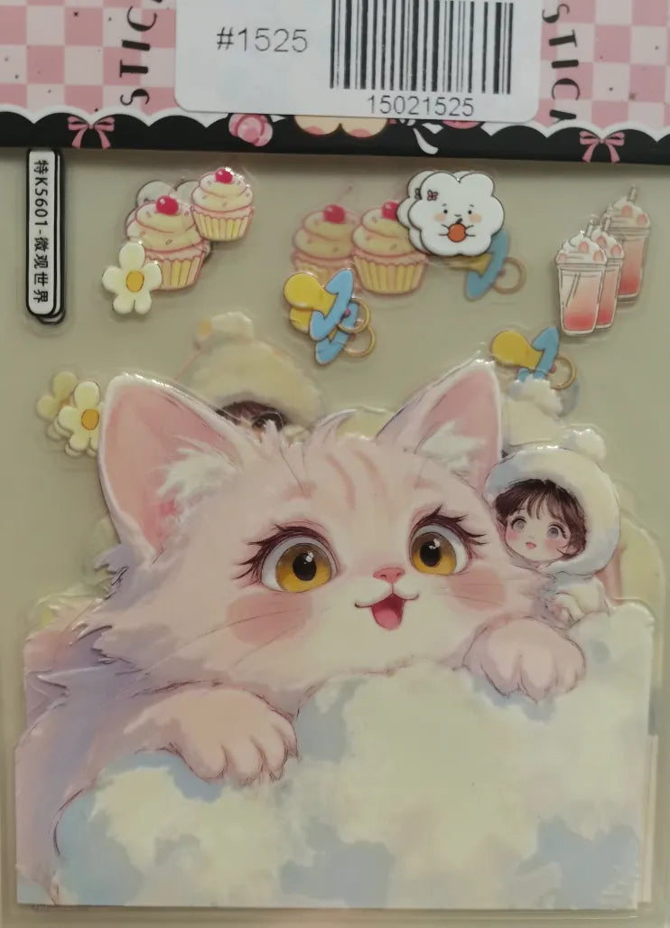 1525-Embossed Sticker