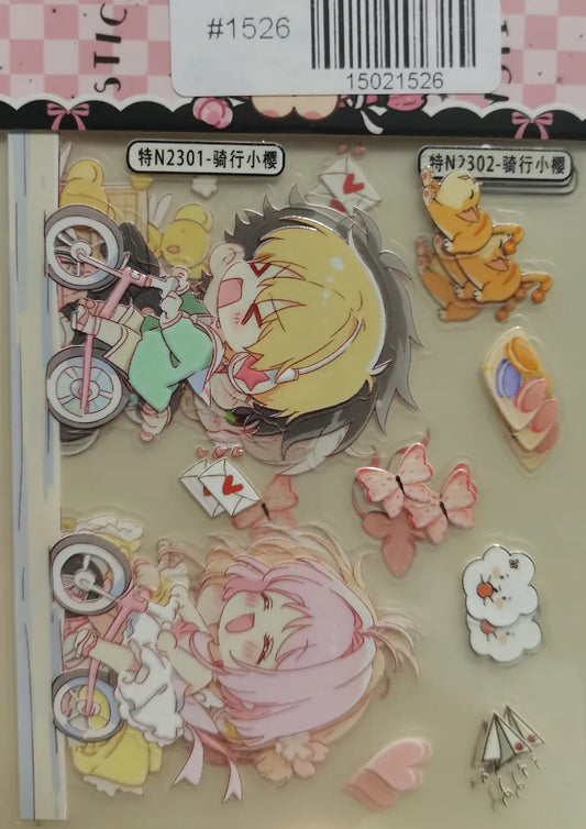 1526-Embossed Sticker