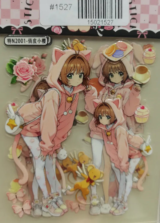 1527-Embossed Sticker