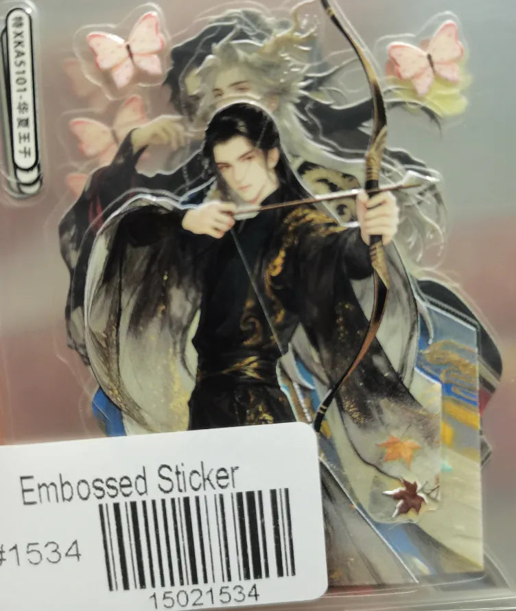 1534-Embossed Sticker