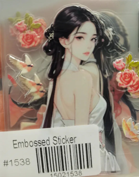 1538-Embossed Sticker