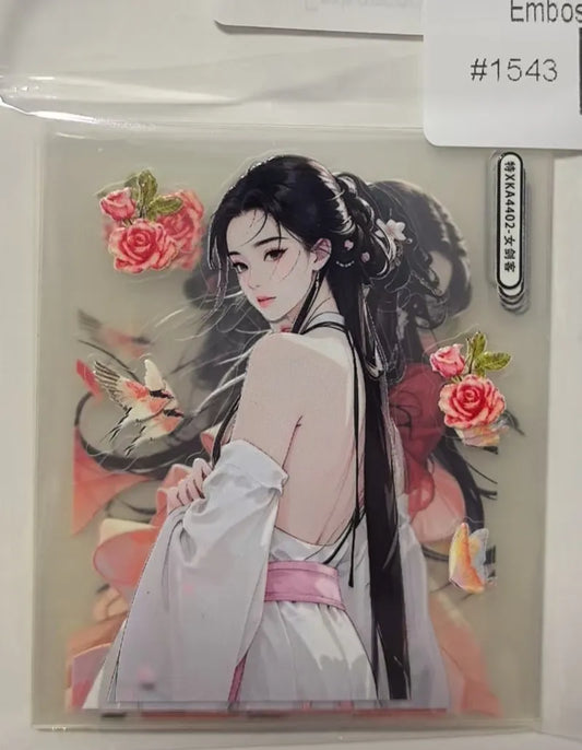 1543-Embossed Sticker