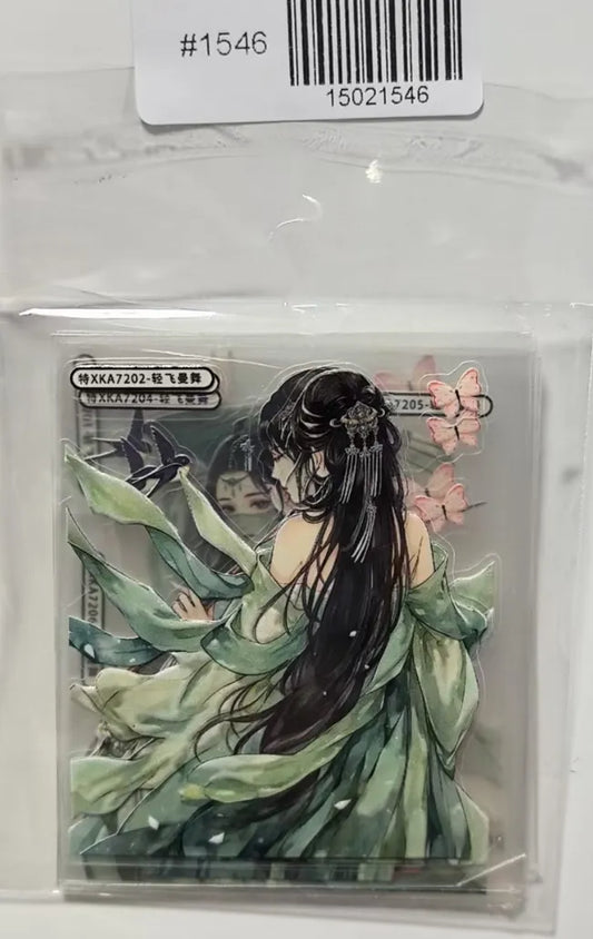 1546-Embossed Sticker