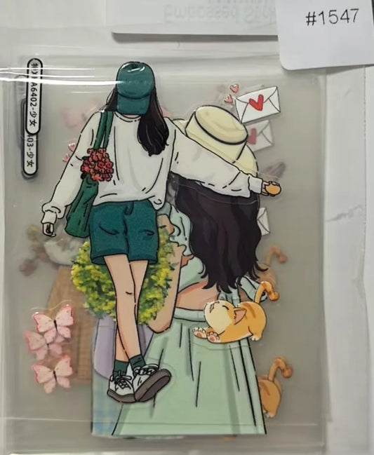 1547-Embossed Sticker