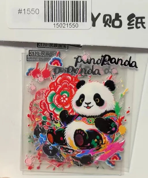 1550-Embossed Sticker