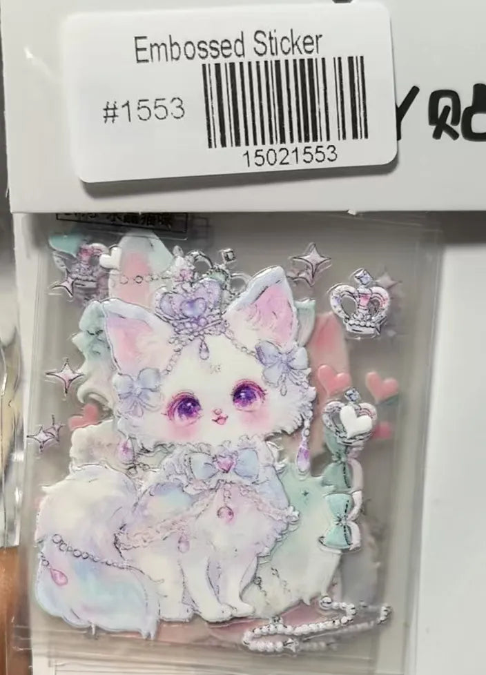 1553-Embossed Sticker